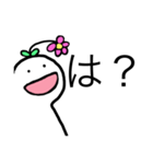 アホっぽい人（個別スタンプ：10）