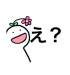 アホっぽい人（個別スタンプ：11）