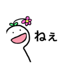 アホっぽい人（個別スタンプ：14）