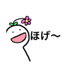 アホっぽい人（個別スタンプ：16）