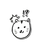 猫☆ニアンコ（個別スタンプ：7）