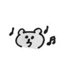 モノクロクマタン（個別スタンプ：1）