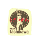 TEAM  tachikawa sticker 2（個別スタンプ：1）