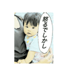 TEAM  tachikawa sticker 2（個別スタンプ：2）