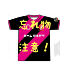 TEAM  tachikawa sticker 2（個別スタンプ：5）