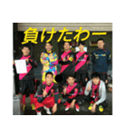 TEAM  tachikawa sticker 2（個別スタンプ：7）