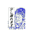 TEAM  tachikawa sticker 2（個別スタンプ：12）