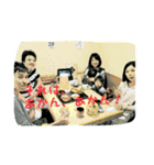 TEAM  tachikawa sticker 2（個別スタンプ：20）