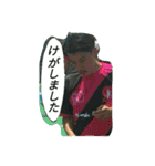TEAM  tachikawa sticker 2（個別スタンプ：21）