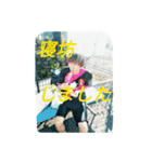 TEAM  tachikawa sticker 2（個別スタンプ：23）
