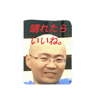TEAM  tachikawa sticker 2（個別スタンプ：24）