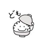 やまもりごはんくん（個別スタンプ：1）