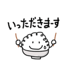 やまもりごはんくん（個別スタンプ：5）