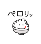 やまもりごはんくん（個別スタンプ：6）