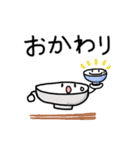 やまもりごはんくん（個別スタンプ：9）