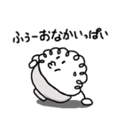 やまもりごはんくん（個別スタンプ：11）