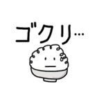 やまもりごはんくん（個別スタンプ：14）