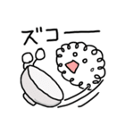 やまもりごはんくん（個別スタンプ：16）