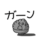 やまもりごはんくん（個別スタンプ：17）
