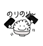 やまもりごはんくん（個別スタンプ：24）