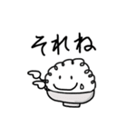 やまもりごはんくん（個別スタンプ：25）