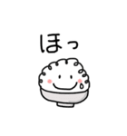やまもりごはんくん（個別スタンプ：26）