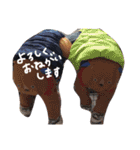 陽斗＆絢斗（個別スタンプ：24）