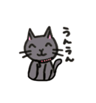 日常生活と猫（個別スタンプ：4）