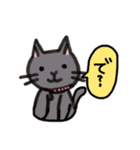 日常生活と猫（個別スタンプ：5）