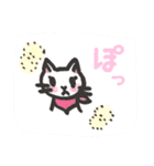 日常生活と猫（個別スタンプ：6）