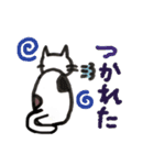 日常生活と猫（個別スタンプ：8）