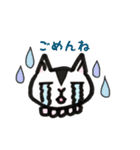 日常生活と猫（個別スタンプ：9）