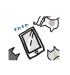 日常生活と猫（個別スタンプ：10）