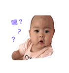 Familytong（個別スタンプ：3）