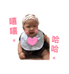 Familytong（個別スタンプ：6）