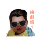 Familytong（個別スタンプ：7）