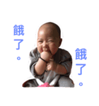 Familytong（個別スタンプ：8）
