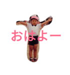 可愛いターポン（個別スタンプ：1）