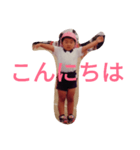 可愛いターポン（個別スタンプ：2）