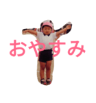 可愛いターポン（個別スタンプ：4）