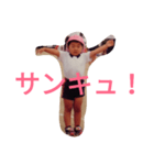 可愛いターポン（個別スタンプ：6）