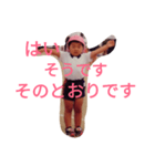 可愛いターポン（個別スタンプ：13）