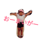 可愛いターポン（個別スタンプ：14）