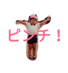 可愛いターポン（個別スタンプ：15）