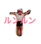 可愛いターポン（個別スタンプ：18）