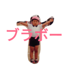 可愛いターポン（個別スタンプ：20）