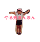 可愛いターポン（個別スタンプ：27）