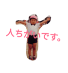 可愛いターポン（個別スタンプ：28）