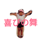 可愛いターポン（個別スタンプ：29）