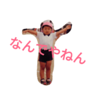 可愛いターポン（個別スタンプ：30）